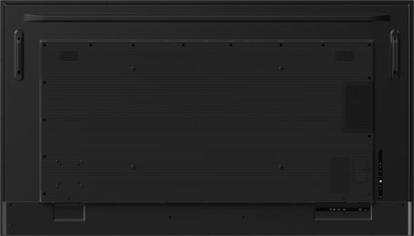 75" iiyama LH7575UHS-B2AG: IPS, 4K UHD, Android, 24/ 7 