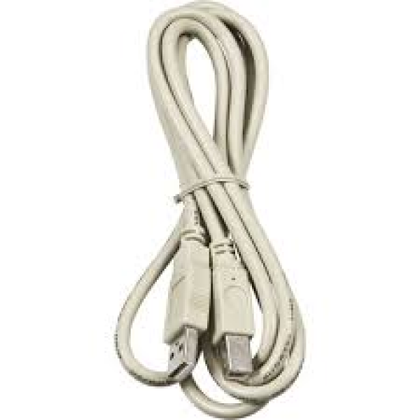 Pripojovací kábel Honeywell,  USB