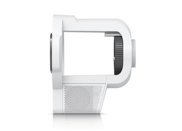 Ubiquiti UACC-Pro-Bullet-Enhancer-W, Pro Bullet Enhancer, biela 