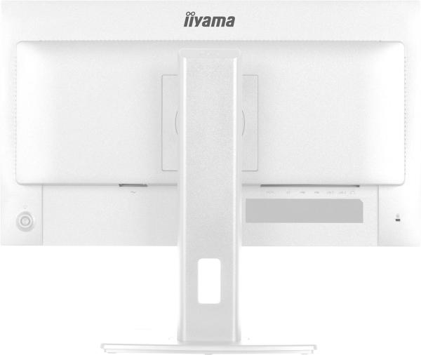 iiyama ProLite/ XB2497HSU-W1/ 23, 8"/ IPS/ FHD/ 120Hz/ 4ms/ Biela/ 5R 