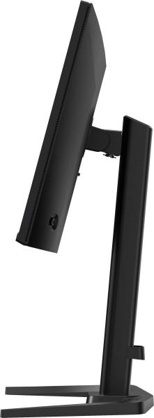 iiyama G-Master/ GB2591HSU-B1/ 24, 5"/ IPS/ FHD/ 320Hz/ 0, 4ms/ Čierna/ 3R 