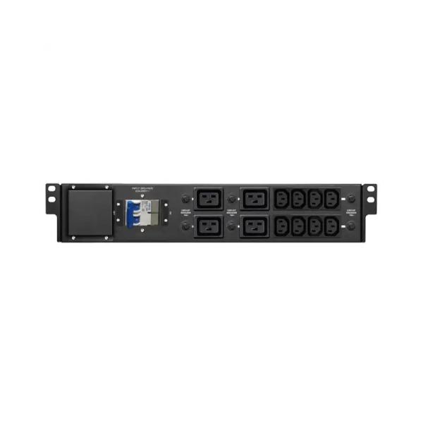 FSP PDU for 6-10kVA Rack, 2U 