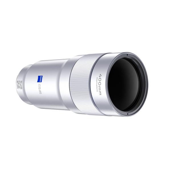 VIVO X300 Ultra Photographer Kit - Volcano Black 