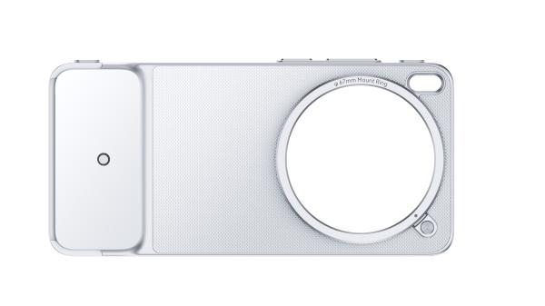 VIVO X300 Ultra Photographer Kit - Volcano Black 