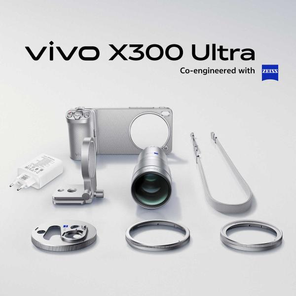 VIVO X300 Ultra Photographer Kit - Volcano Black 