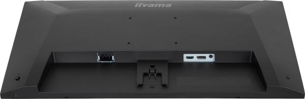 27" iiyama X2791QS-B1: IPS, QHD, HDMI, DP 