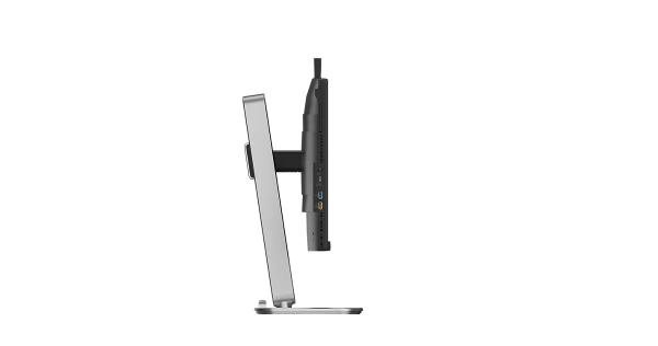 Philips/ 24B2U4301H/ 23, 8"/ IPS/ FHD/ 120Hz/ 4ms/ Čierna/ 5R 