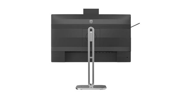 Philips/ 24B2U4301H/ 23, 8"/ IPS/ FHD/ 120Hz/ 4ms/ Čierna/ 5R 