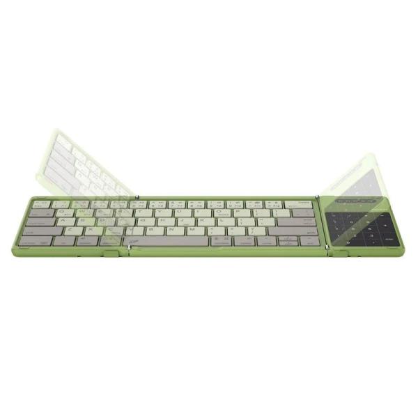Nillkin Cube Vreckový Klávesnica Green 