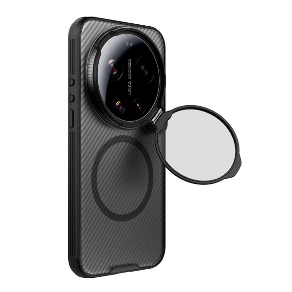 Nillkin CamShield Prop Magnetic (Transparent Lens) Zadný Kryt pre Xiaomi 17 Ultra Transparent Black 