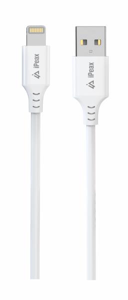TPU KÁBEL USB-A / LIGHTNING 1M, USB 2.0 BIELÝ 