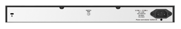 D-Link DGS-1026MP 24x10/ 100/ 1000 Desktop Switch 