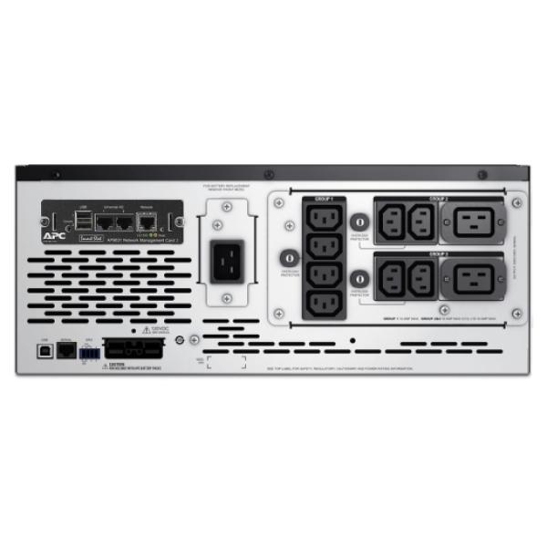 APC Smart-UPS X 2200VA RM/ Tower LCDw.net 