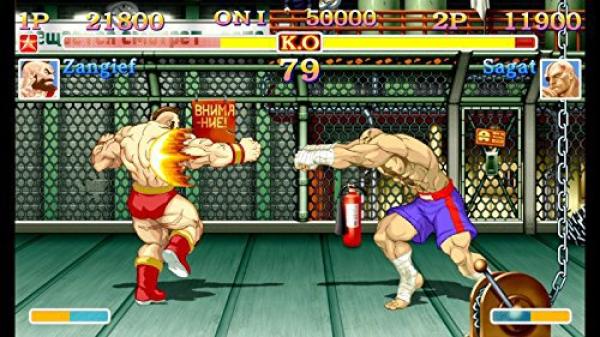 ESD Ultra Street Fighter II The Final Challengers 