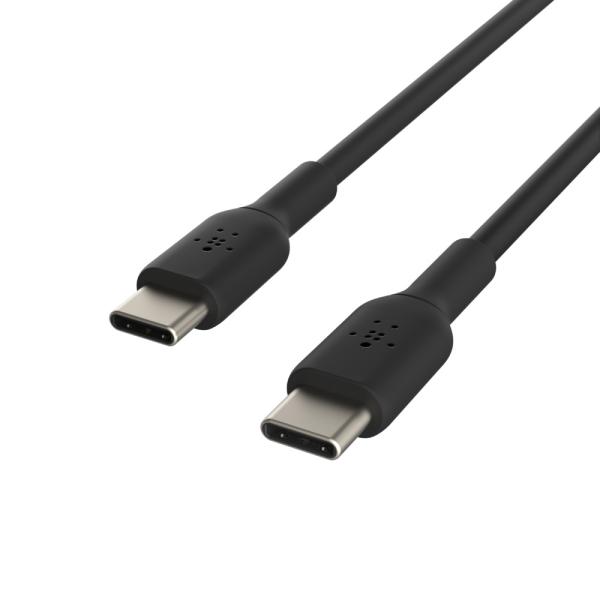 BELKIN kábel USB-C - USB-C, 2m, čierny 