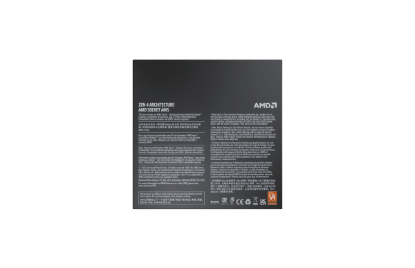 AMD/ R7-7700X/ 8-Core/ 4, 5GHz/ AM5 