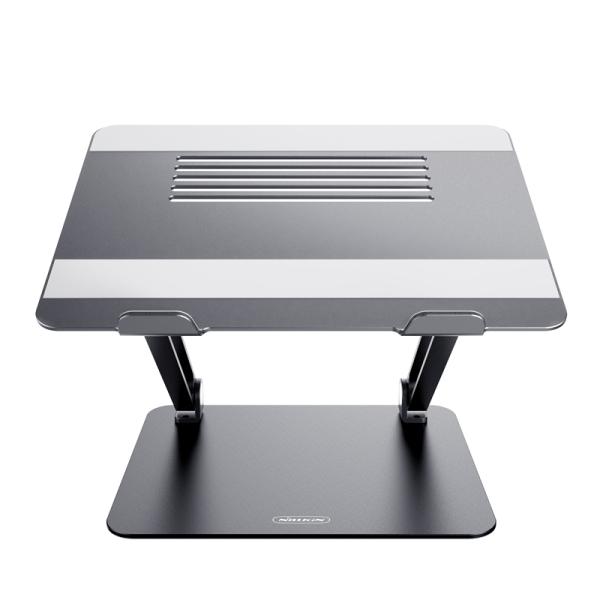 Nillkin ProDesk Adjustable Laptop Stand Grey 