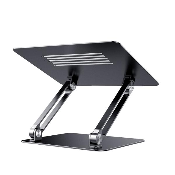 Nillkin ProDesk Adjustable Laptop Stand Grey 