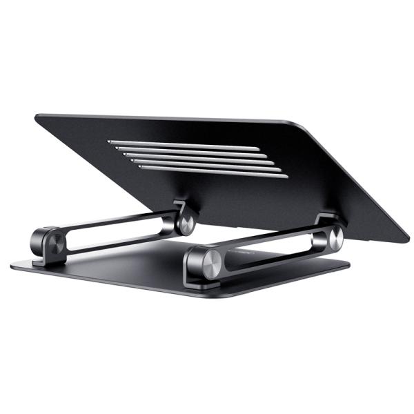 Nillkin ProDesk Adjustable Laptop Stand Grey 