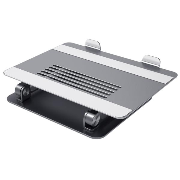 Nillkin ProDesk Adjustable Laptop Stand Grey 