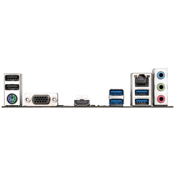 GIGABYTE A520M K V2/ AM4/ mATX 