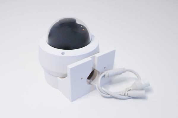 TP-LINK držiak s káblovou krytkou pre kamery VIGI C220/ C230/ C240 na stenu biely 