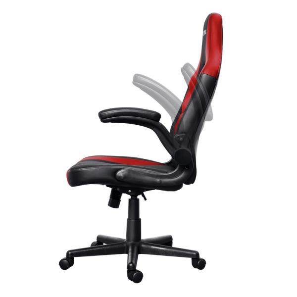 TRUST GXT703R RIYE GAMING CHAIR RED 