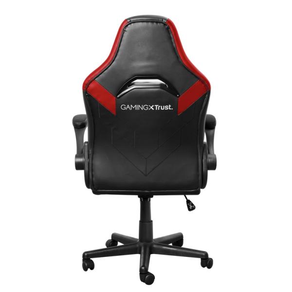 TRUST GXT703R RIYE GAMING CHAIR RED 