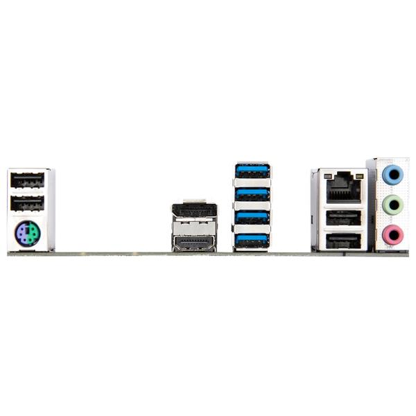 GIGABYTE A520M DS3H V2/ AM4/ mATX 
