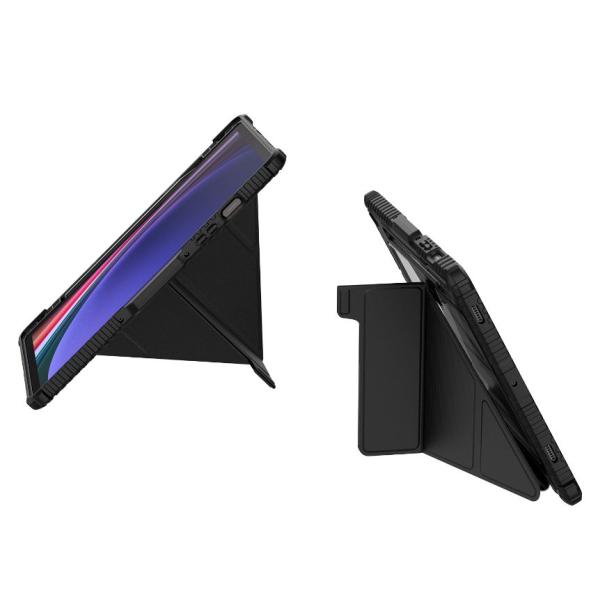 Nillkin Bumper Combo Keyboard Case (Backlit Version) pre Samsung Tab S9+ Black 