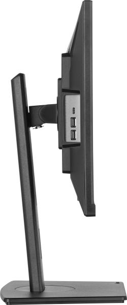 iiyama ProLite/ XUB2492QSU-B1/ 23, 8"/ IPS/ QHD/ 100Hz/ 0, 5ms/ Black/ 3R 