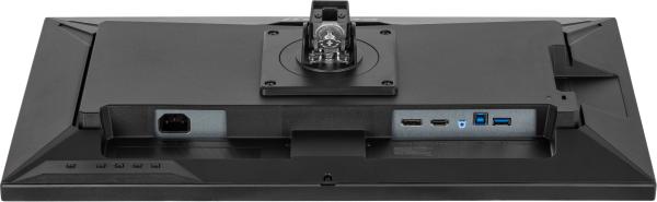 iiyama ProLite/ XUB2492QSU-B1/ 23, 8"/ IPS/ QHD/ 100Hz/ 0, 5ms/ Black/ 3R 