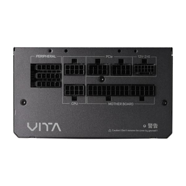 FSP VITA GM/ 1000W/ ATX 3.1/ 80PLUS Gold/ Modular/ Retail 