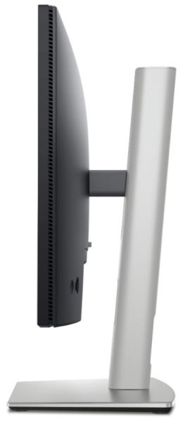 Dell/ P2225H/ 21, 5"/ IPS/ FHD/ 100Hz/ 5ms/ Black/ 3RNBD 