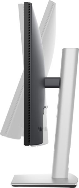 Dell Pro Plus/ P2425D/ 23, 8"/ IPS/ QHD/ 100Hz/ 5ms/ Blck-Slvr/ 3R 