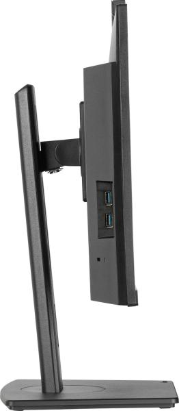 iiyama ProLite/ XUB2490HSUH-B2/ 23, 8"/ IPS/ FHD/ 100Hz/ 4ms/ Black/ 3R 