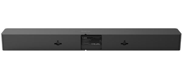 Yealink MSpeaker Pro videokonferenčný reproduktor, PoE / PoE+, 4 reproduktorové jednotky 