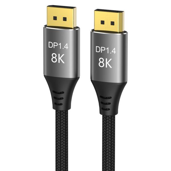 PremiumCord 8K DP1.4 5m 