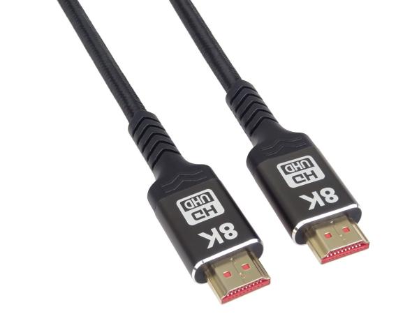 PremiumCord Ultra HDMI 2.1 8K 5m 