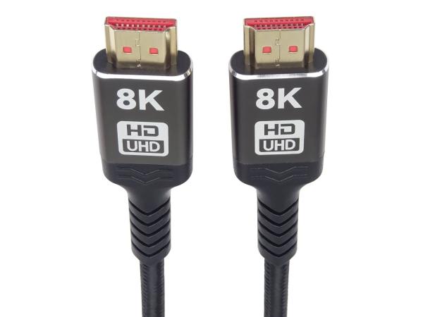 PremiumCord Ultra HDMI 2.1 8K 5m 