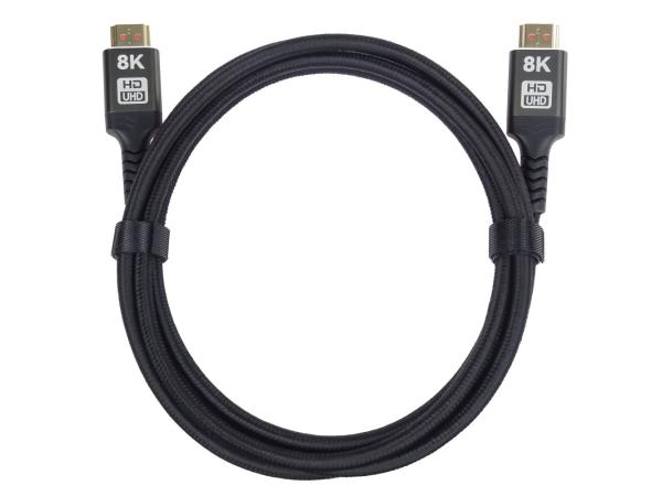 PremiumCord Ultra HDMI 2.1 8K 5m 