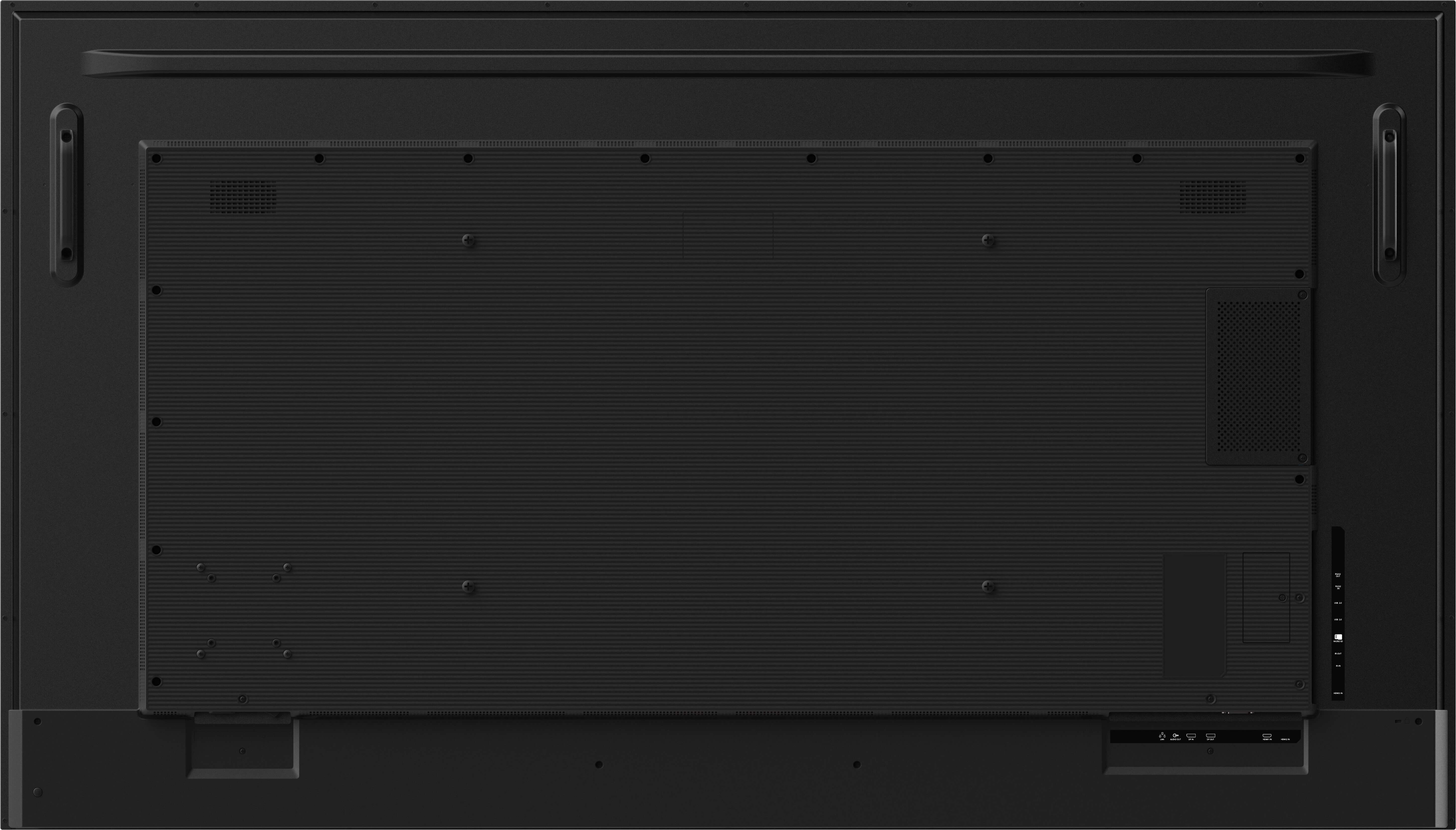 75" iiyama LH7575UHS-B2AG: IPS, 4K UHD, Android, 24/ 7 