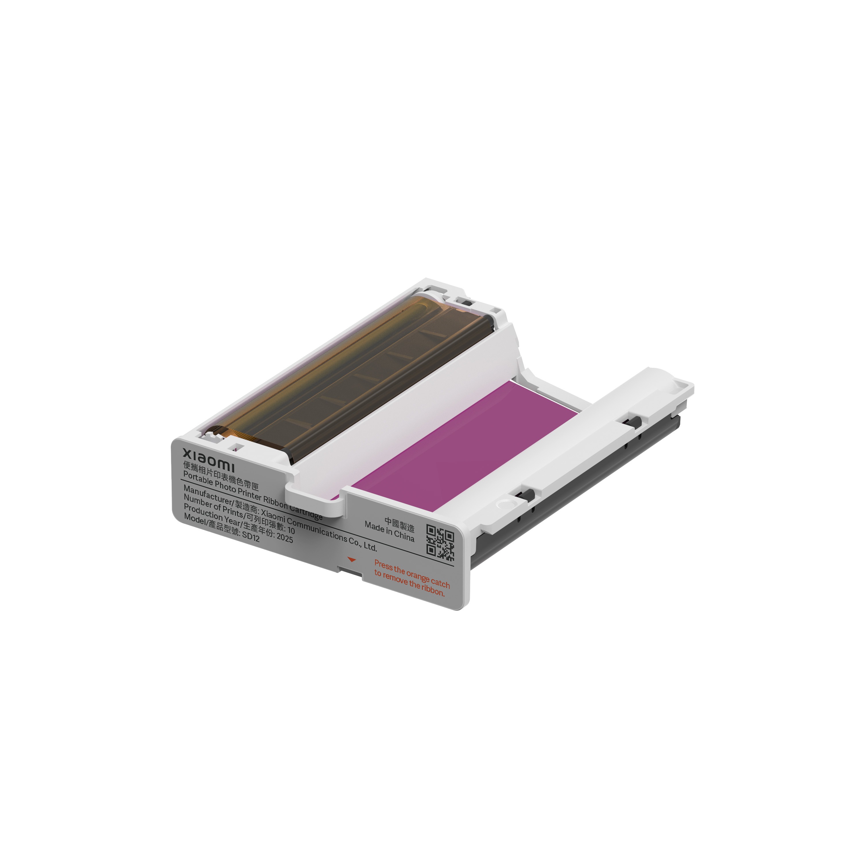 Xiaomi Portable Dye-Sublimation Photo Paper Stickers (50 Sheets) 