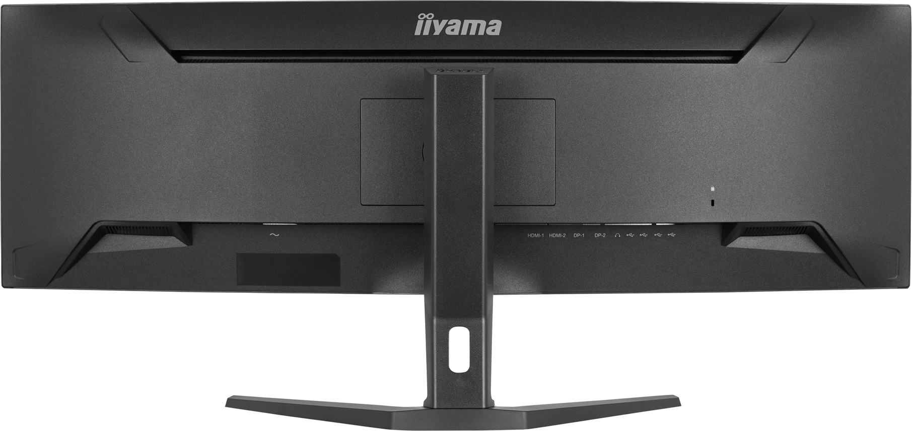 iiyama ProLite/ XCB4594DQSU-B1/ 44, 5"/ VA/ DQHD/ 75Hz/ 2ms/ Čierna/ 3R 