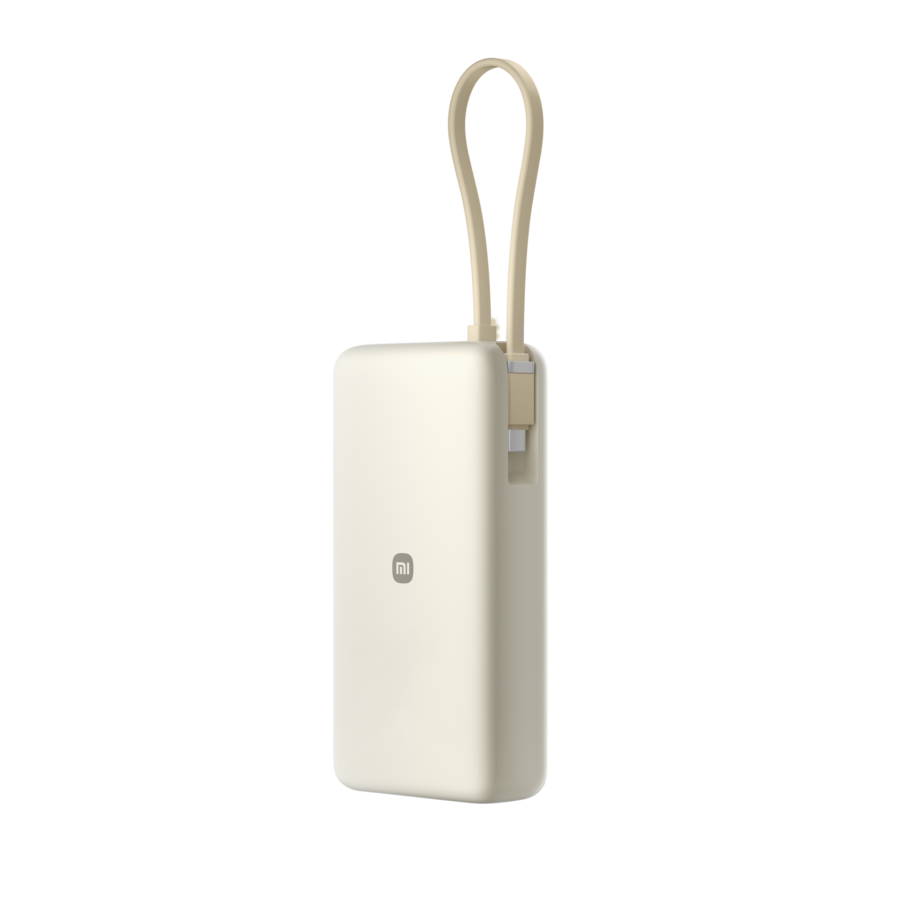 Xiaomi 67W Power Bank 20000 (Integrated Cable) Tan 