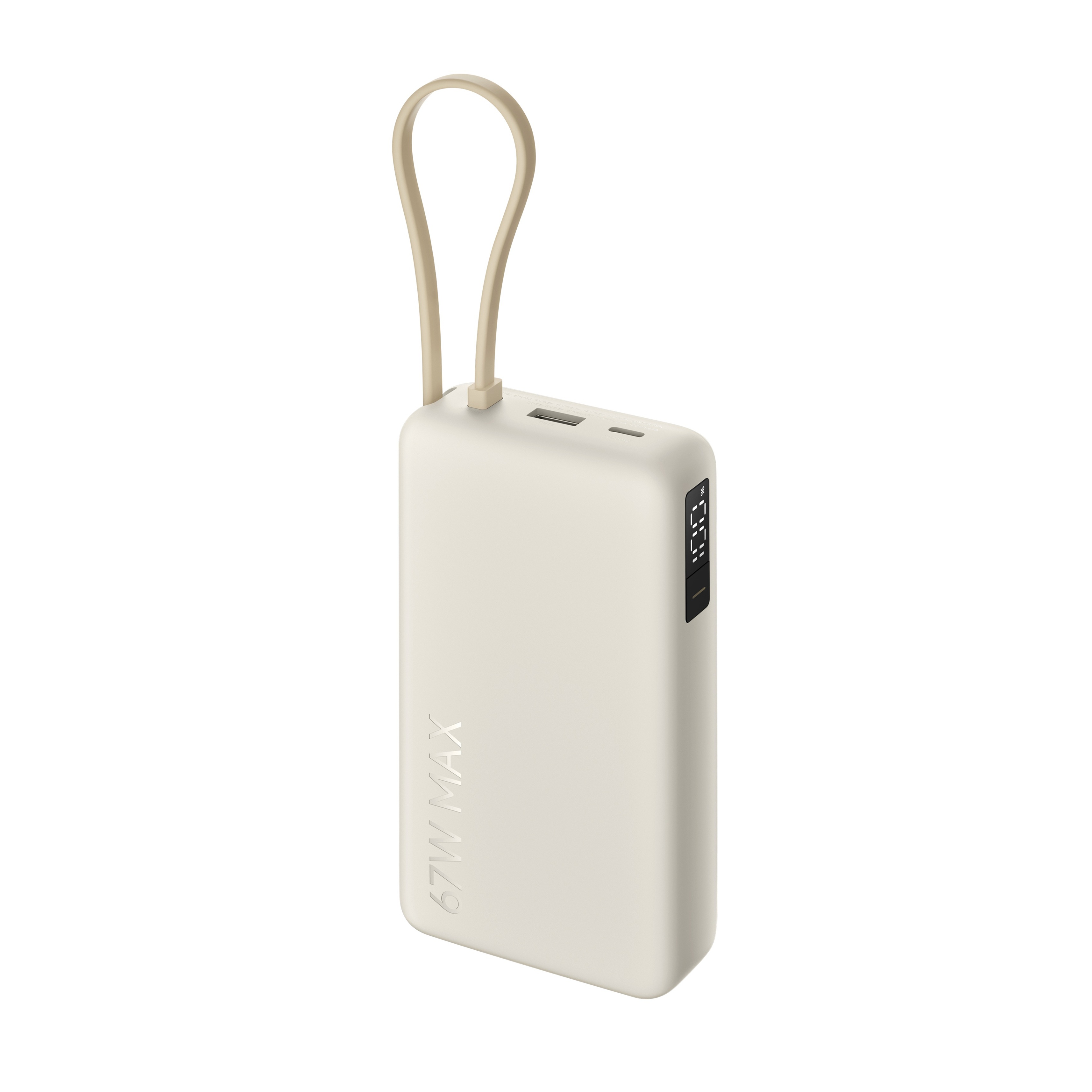 Xiaomi 67W Power Bank 20000 (Integrated Cable) Tan 