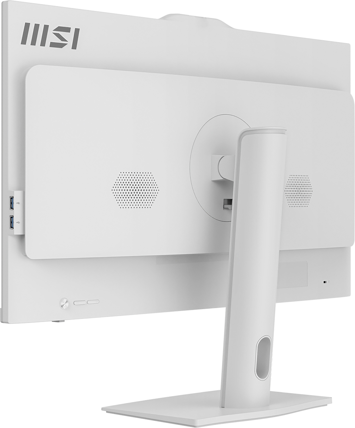 MSI PRO/ AP272P 14M-611EU/ 27"/ FHD/ i7-14700/ 16GB/ 1TB/ Intel int/ W11P/ Biela/ 2R 