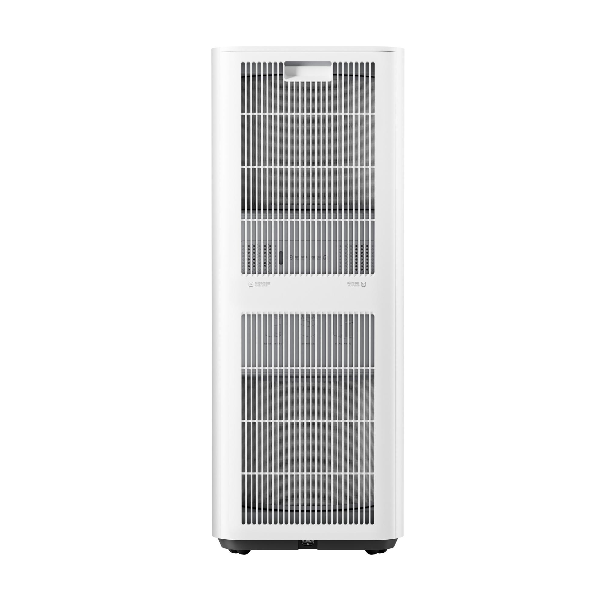 Xiaomi Mijia Smart Air Purifier Max EÚ 
