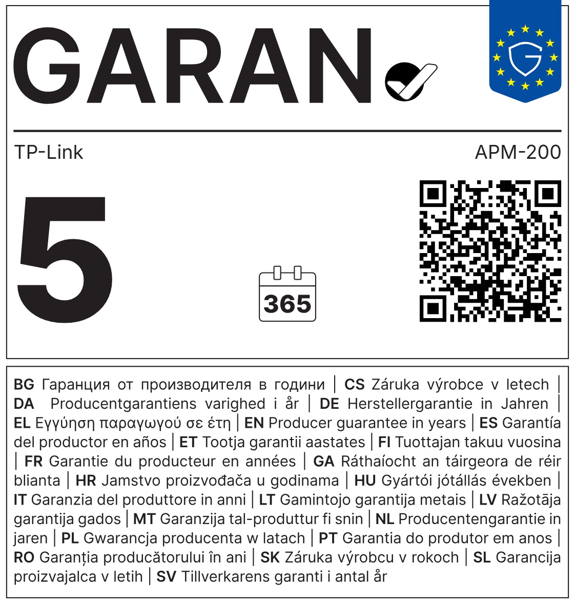 TP-Link APM-200 Out Door AP Mount Accessory 