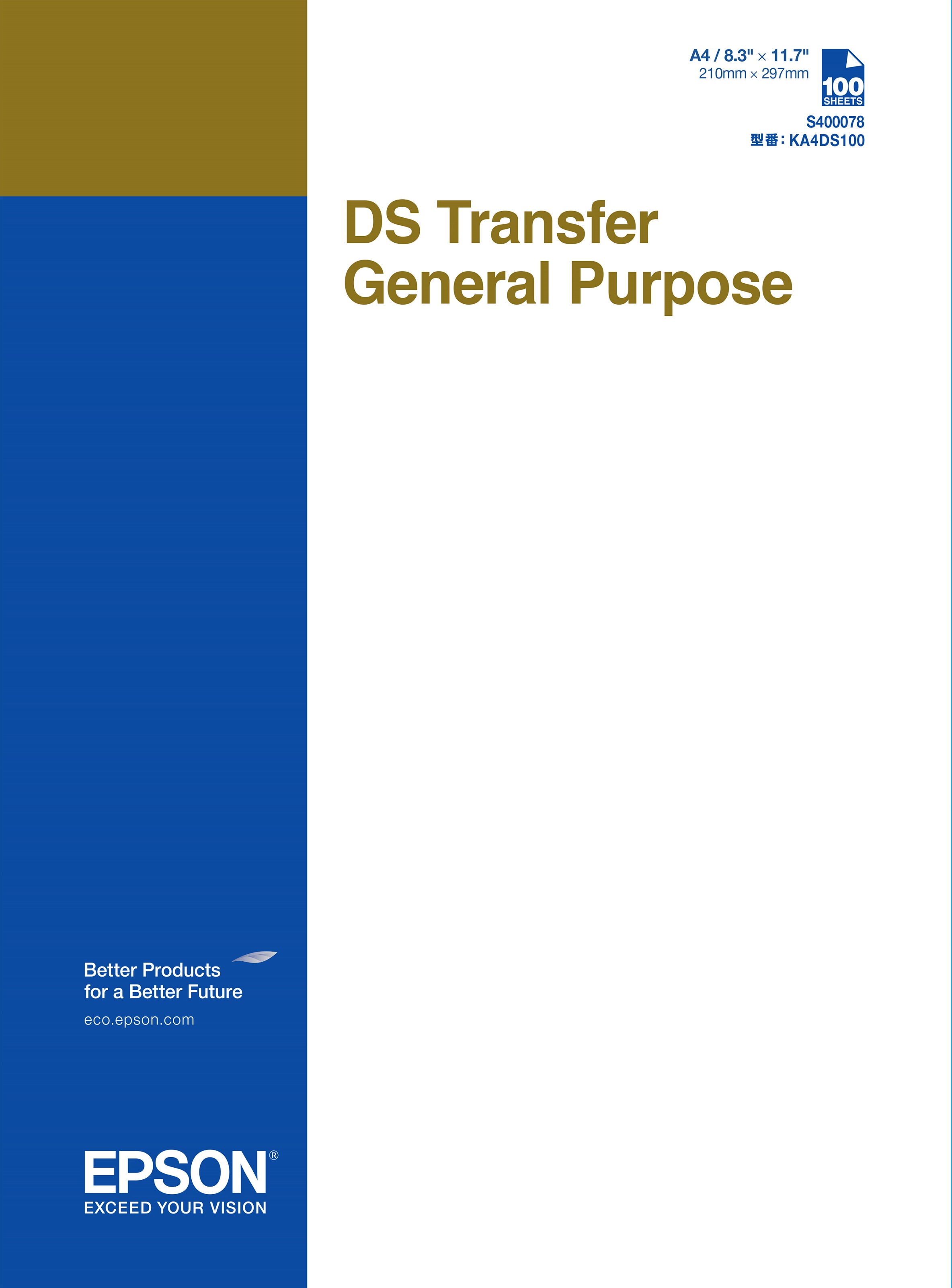 EPSON Viacúčelový transferový papier DS, listy A4